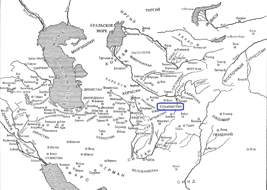 Тыловая база монголов за Амударьей. При Чингисхане и его преемниках 