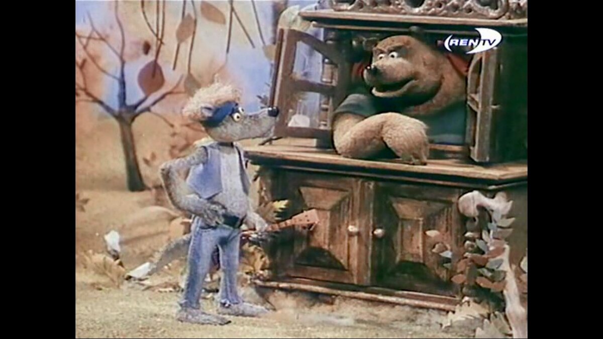 Фрагмент мультфильма, где в роли теремка выступает буфет. "Теремок" 1995года