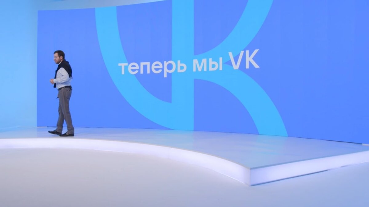 ребрендинг mail.ru Group