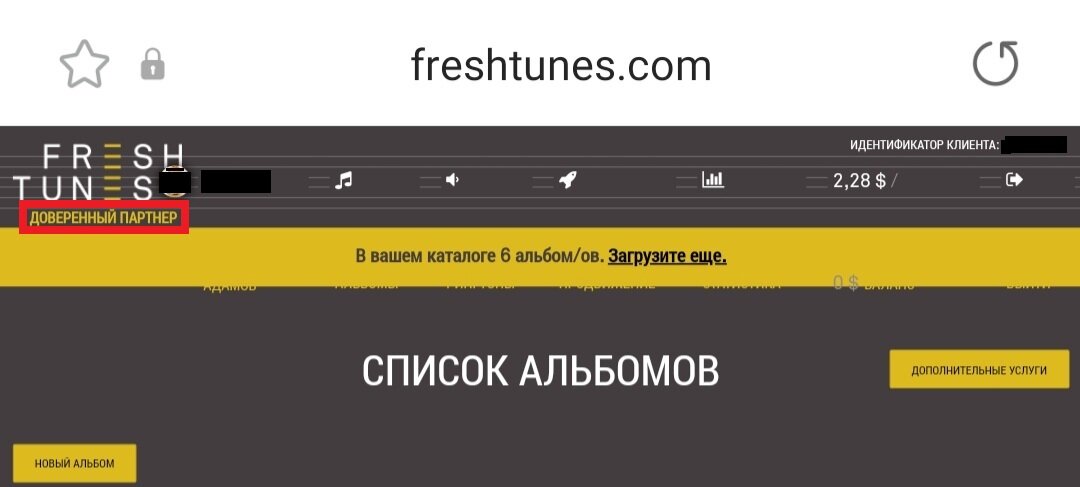     FreshTunes  