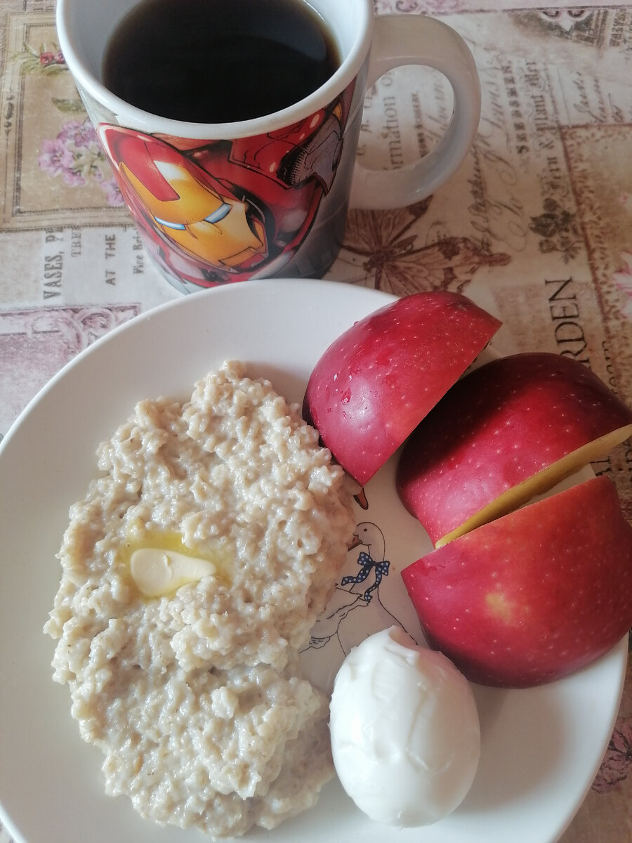 Мой завтрак 