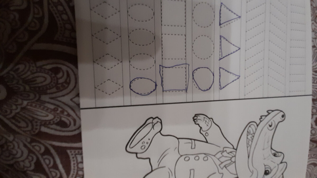 Вот рисую прописи