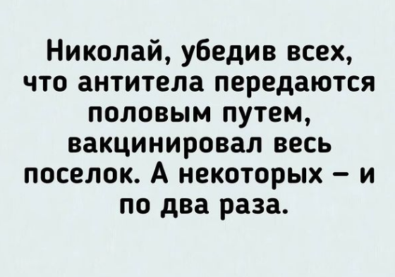 Спасибо за просмотр моей статьи. Подписывайтесь на канал