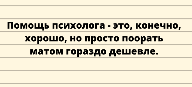 Спасибо за просмотр моей статьи. Подписывайтесь на канал