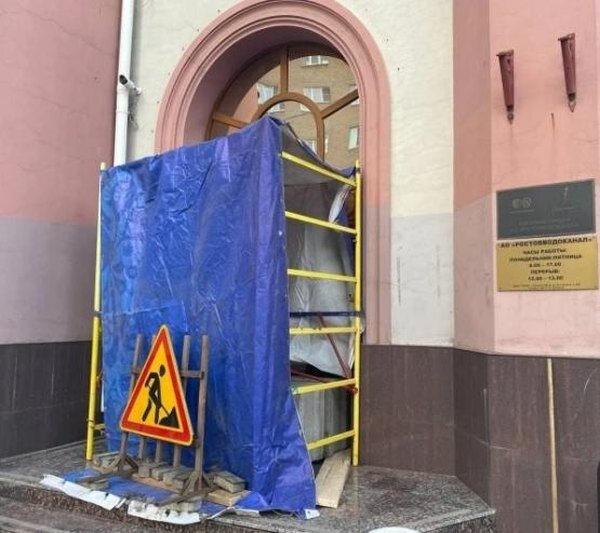 Источник фото: Ирина Бабичева