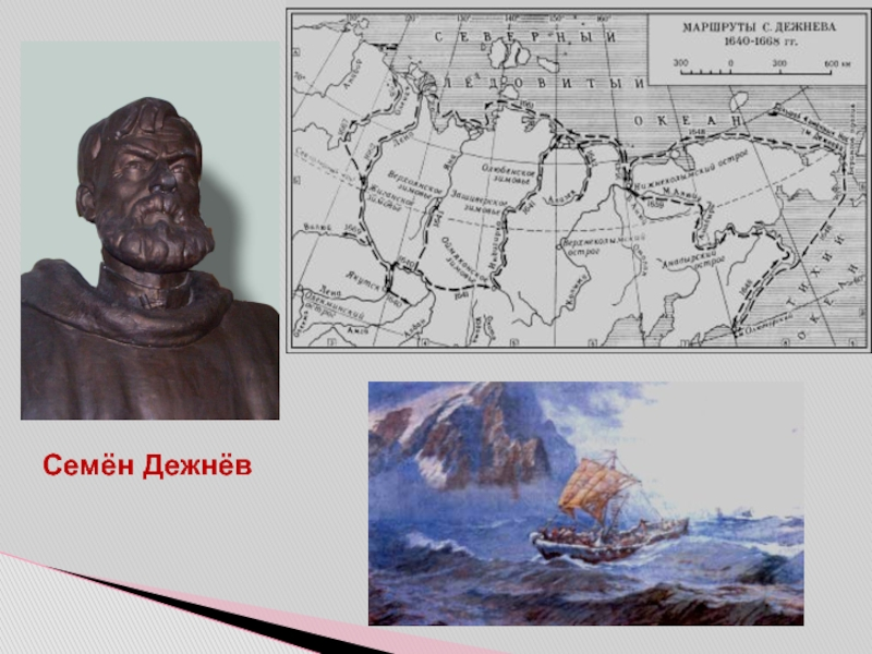 Из открытых источников.