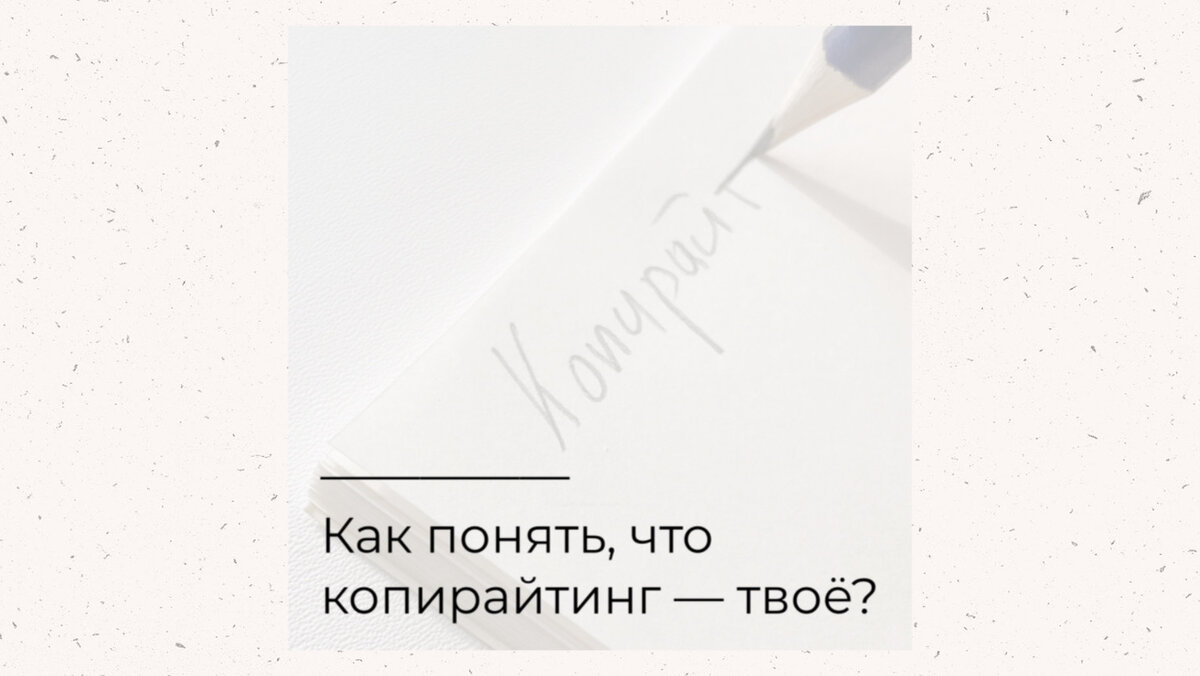 Обязательно проверь все 10 пунктов из статьи!
