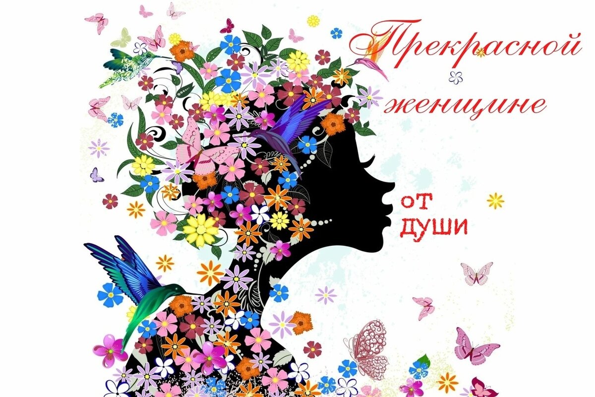 Источник фото сайт:  https://clck.ru/afarh