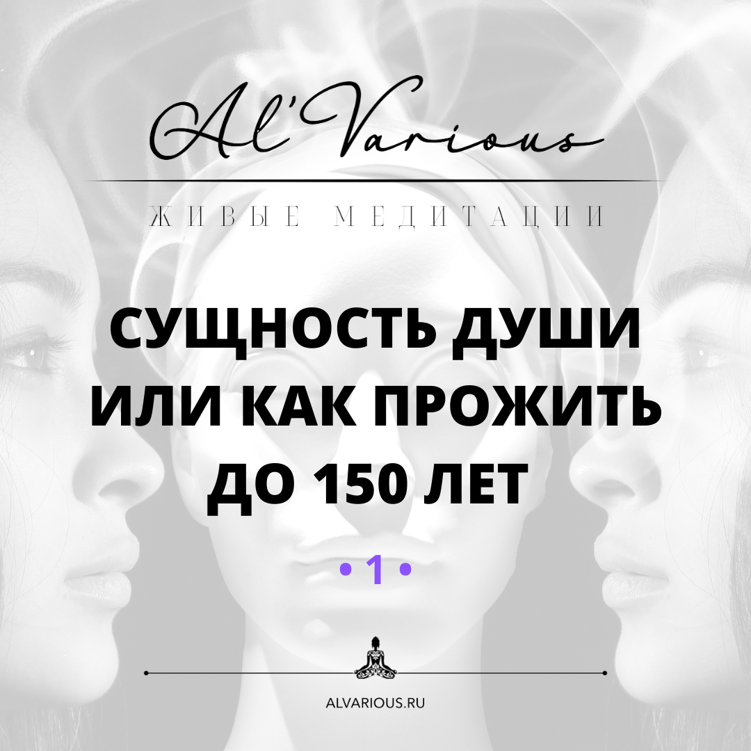 alvarious.ru