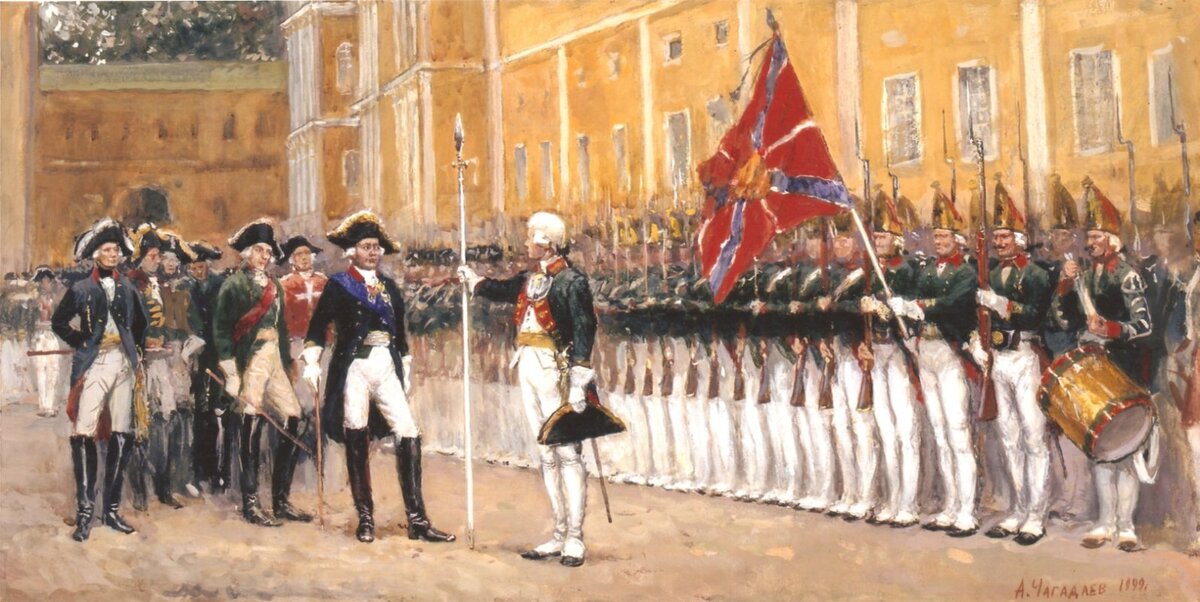 Павел I в Гатчине