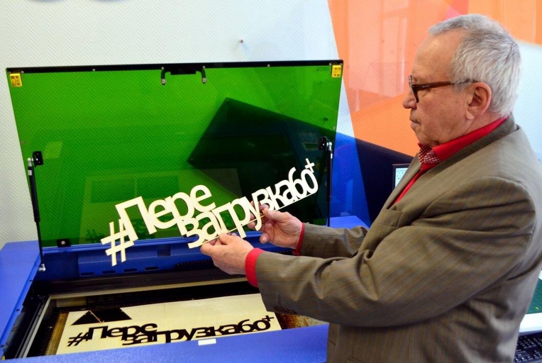 | Фото: сообщество "ТОО "Многопрофильный центр "Партнер" во ВКонтакте