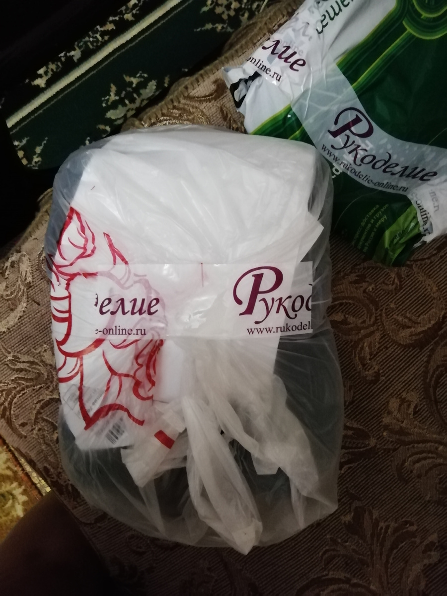 Внутренний пакет