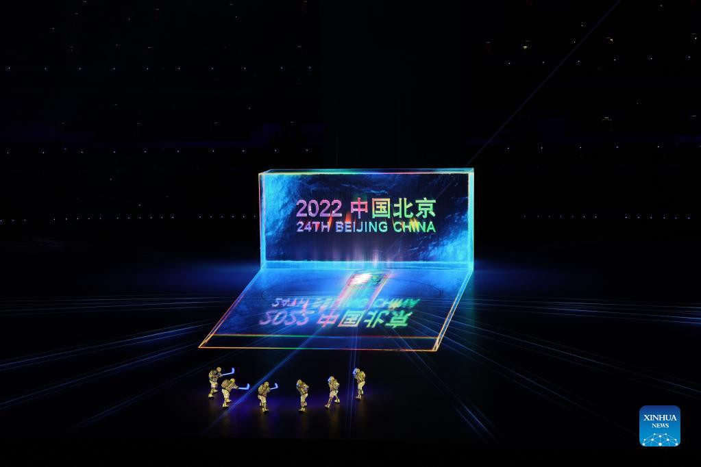 Фото с www.beijing2022.cn