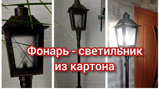 Лампа светодиодная свеча LED-CW/DW/E27/FR/NR К картон купить цена