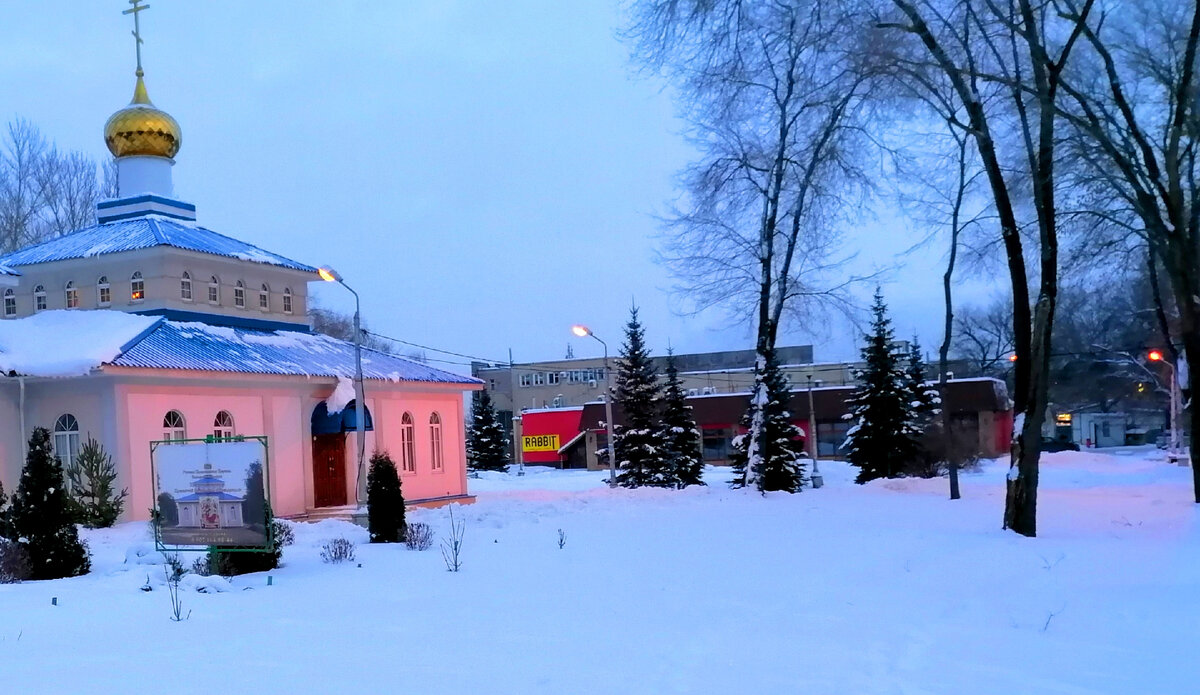 Личное фото. Сквер им. Калинина, Самара