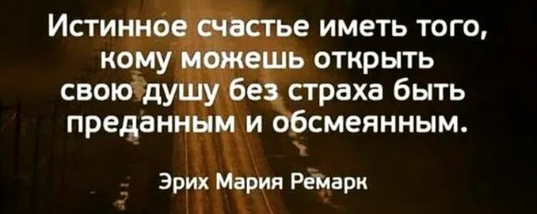 фото взято с яндекс.картинки   
