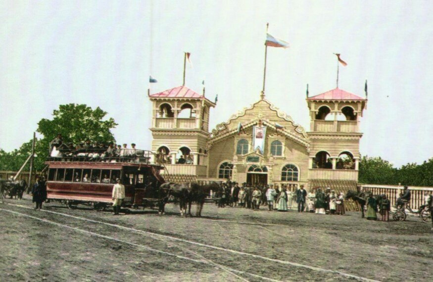 Сад Тиволи . Фото из интернетисточника