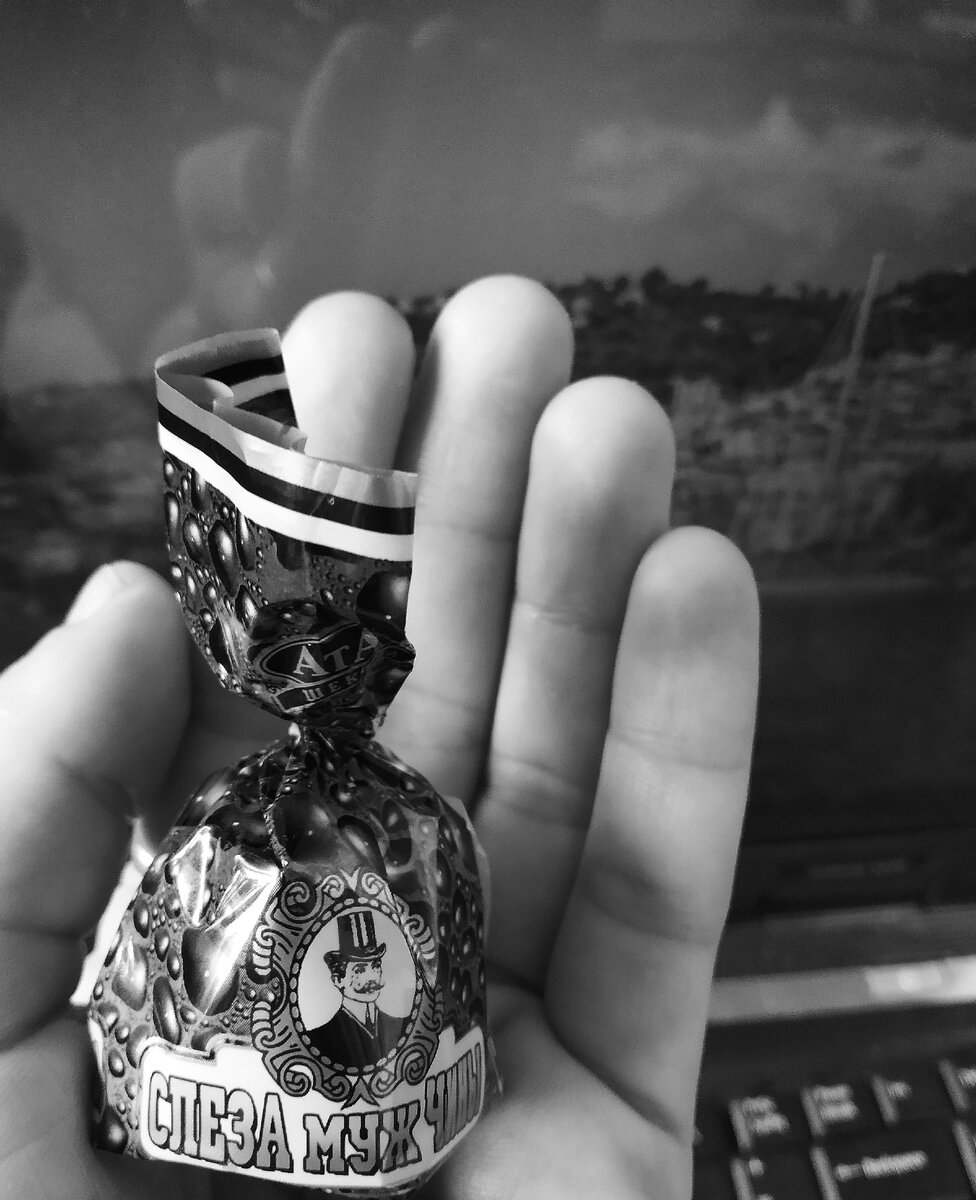 Из личной коллекции. 
