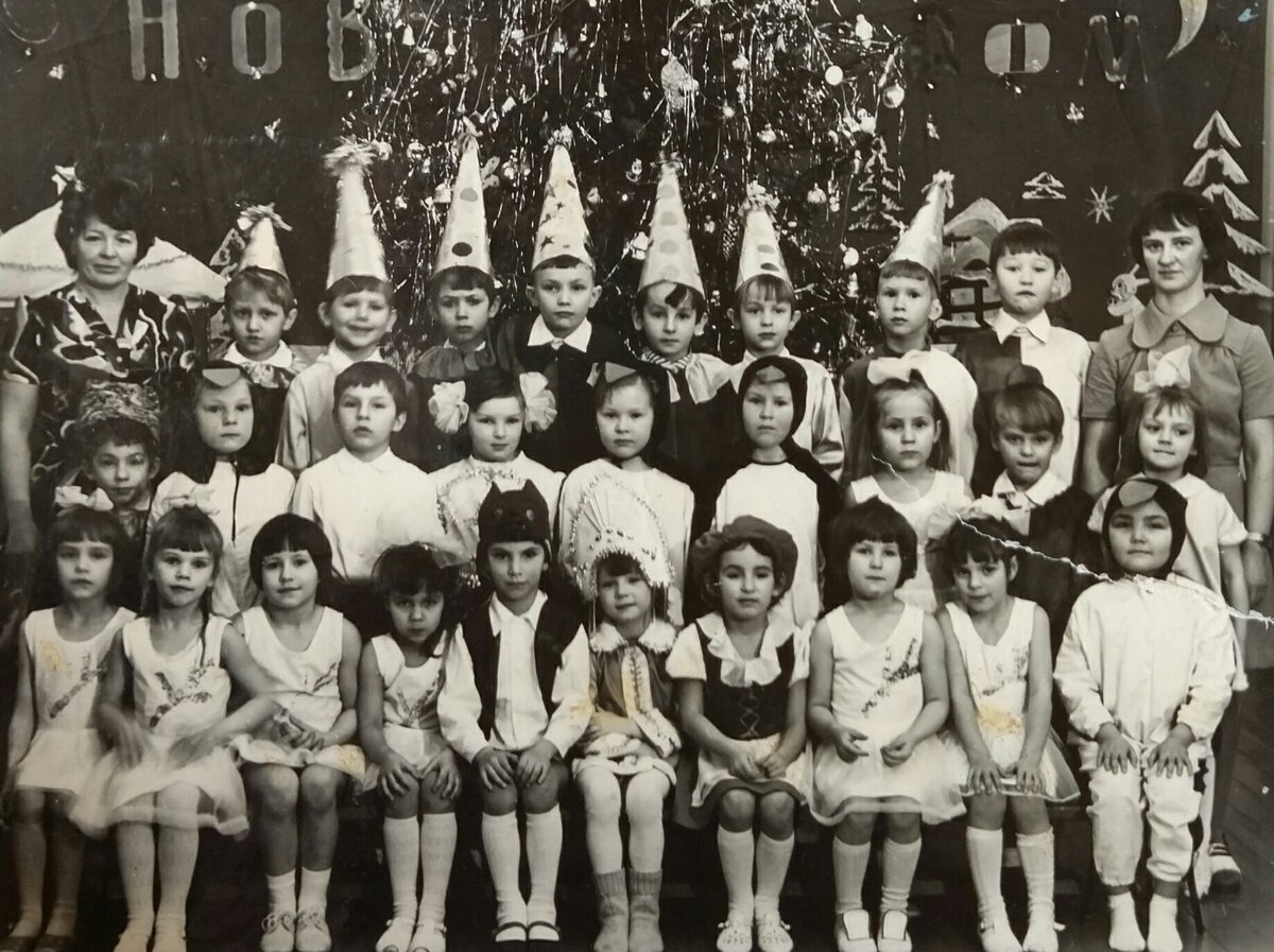 1975 г. Ухта