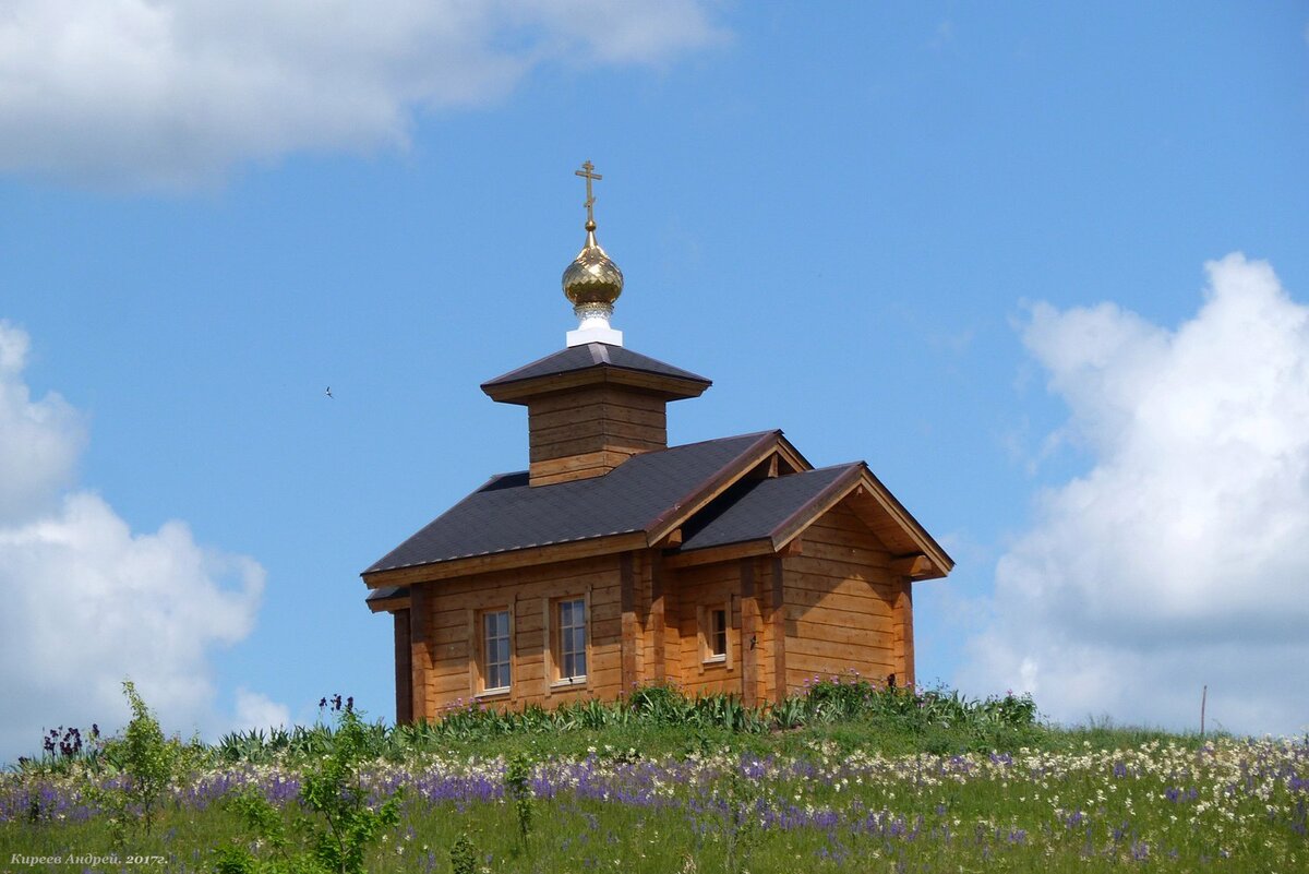 часовня Спиридона Тримифунтского