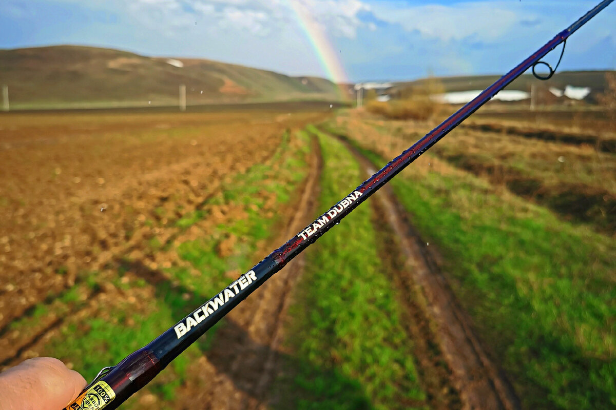 Champion team dubna backwater. Удилище спиннинговое team dubna backwater tdb-762l. Спиннинг чемпион энерджи. Team dubna backwater tdb-702ul. Champion team dubna backwater.