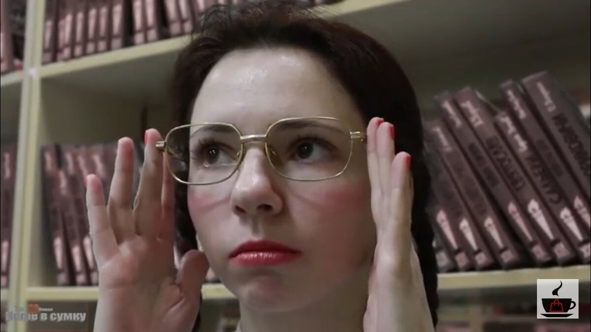 Менеджер София Егорова. Самый мелкий по росту, но не по значению член человеческого коллектива. Была чертовски привлекательна, но потом сбрила усы. Может найти кого угодно, и заставить сниматься бесплатно. При контакте возникает некоторая внутренее интуитивная уверенность.... но хочу всех успокоить - она не с нашей планеты.