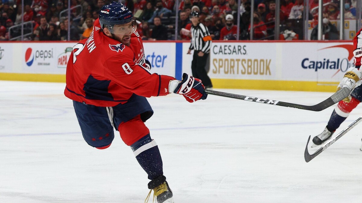 Александр Овечкин