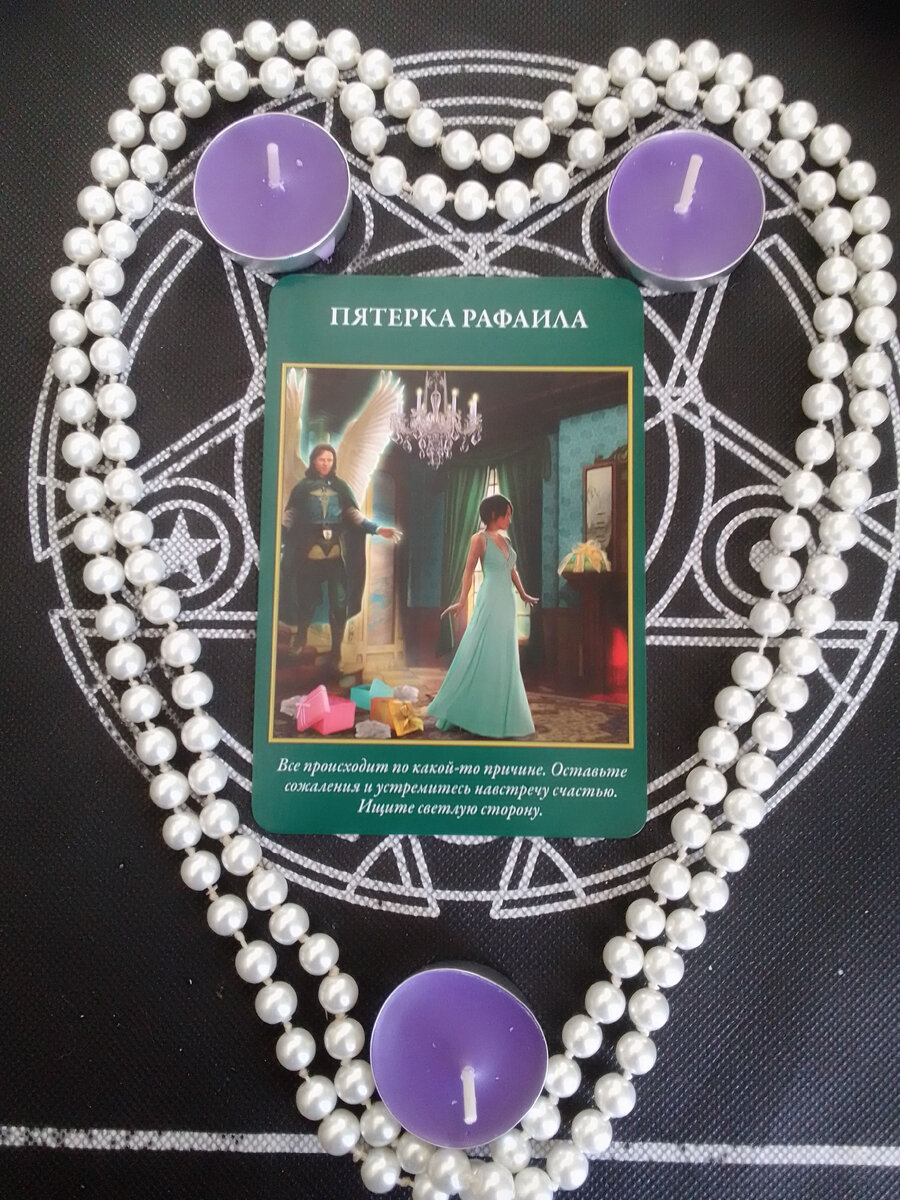 Авторское фото.