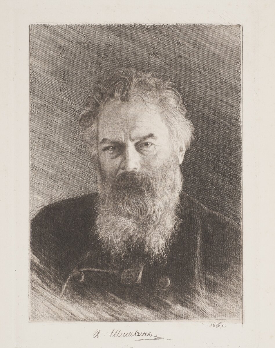 Шишкин портрет