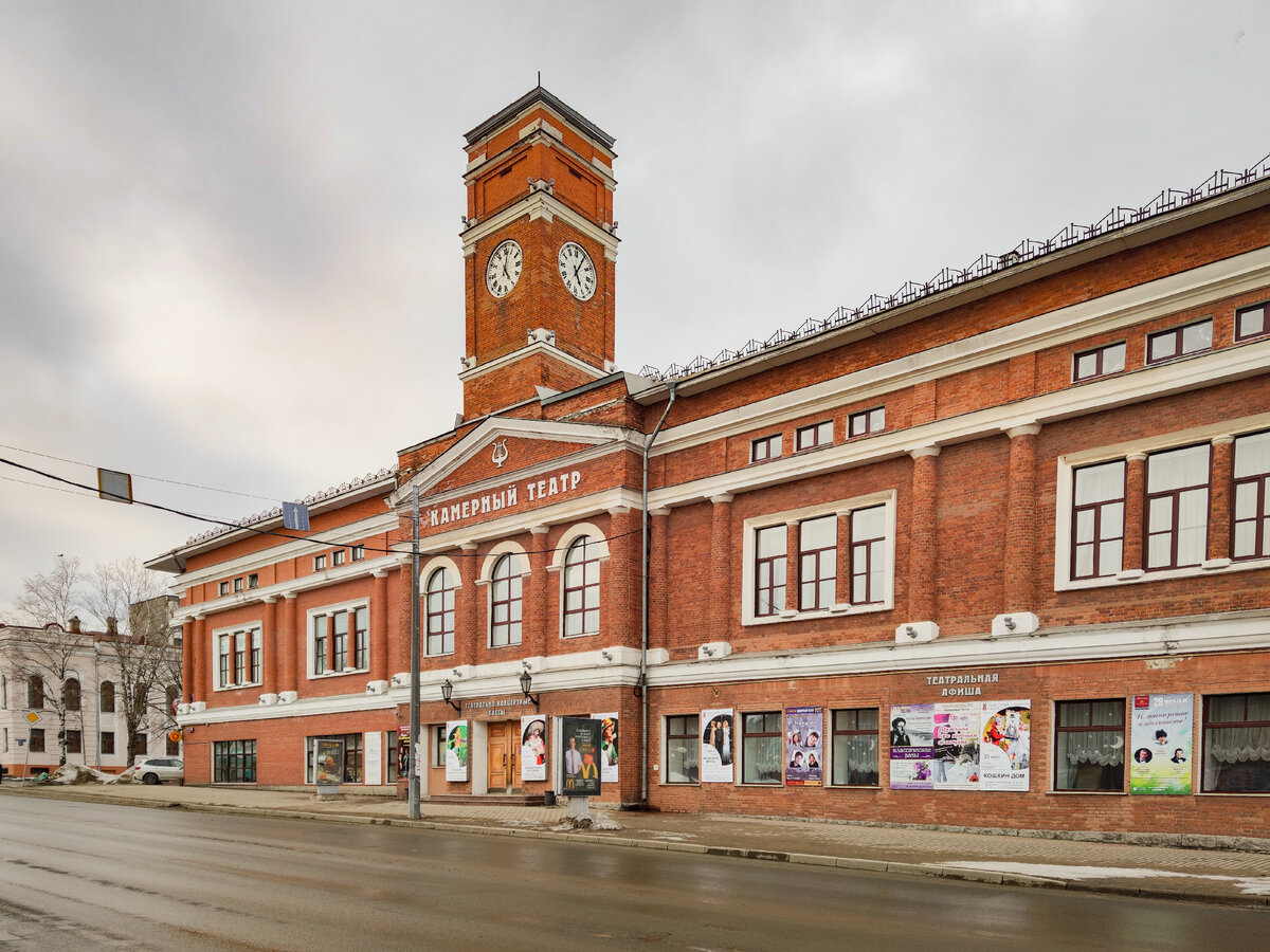 Камерный театр череповец фото Приехал в Череповец, а тут ни черепов, ни овец. Мои впечатления от города - стои