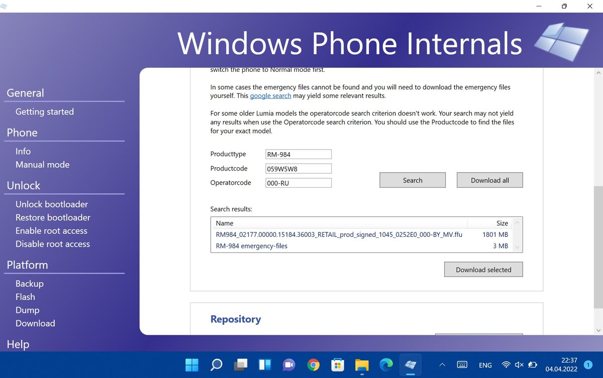 Гайд По Установке Программ На WP 8.1 | IMarc | Дзен
