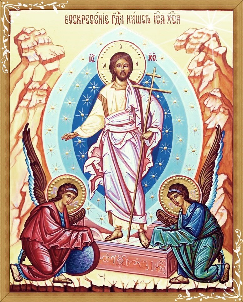 с Яндекс.картинки