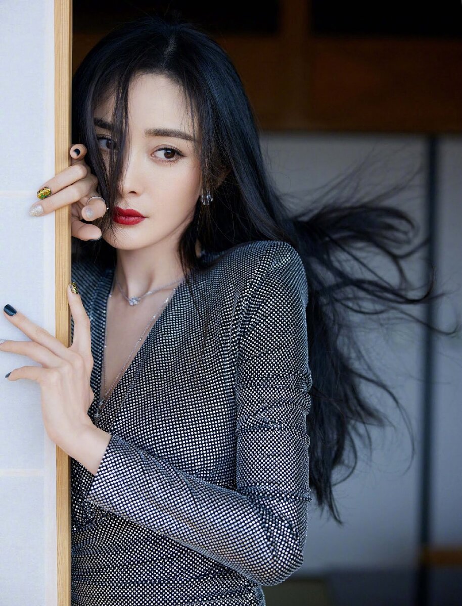 Ян Ми. Взято из открытого источника