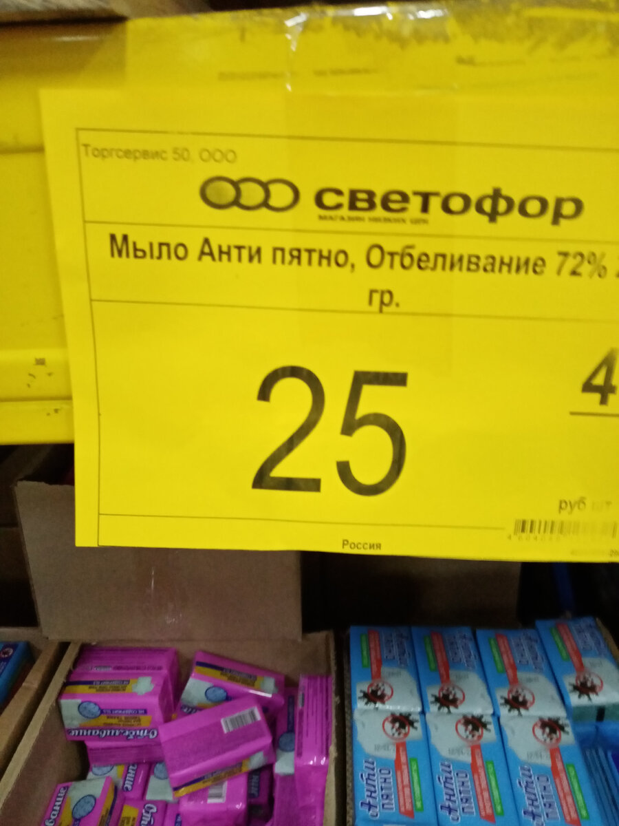 -2-2