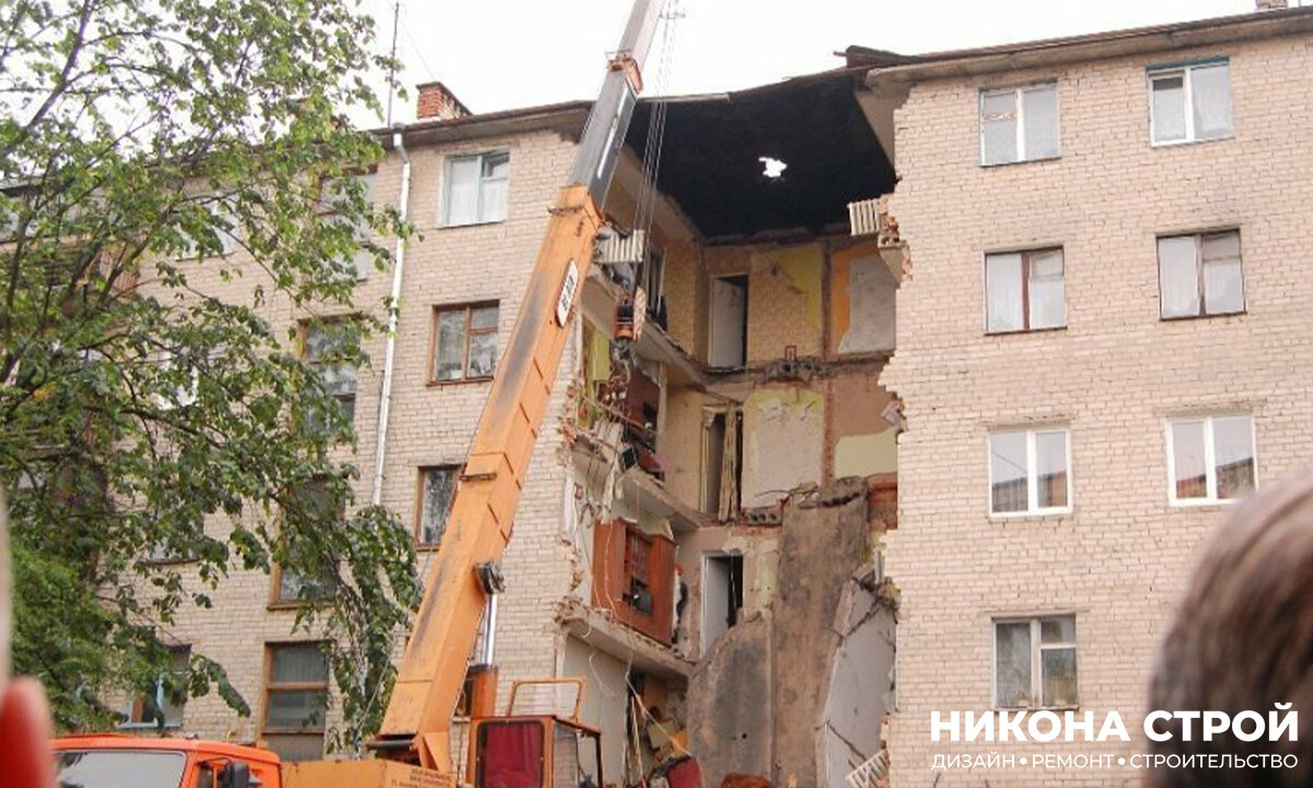 ижевск улица удмуртская 261. снос несущих. демонтаж подземных конструкций. несущие стены и перегородки. снесли несущую стену багратионовский проезд.