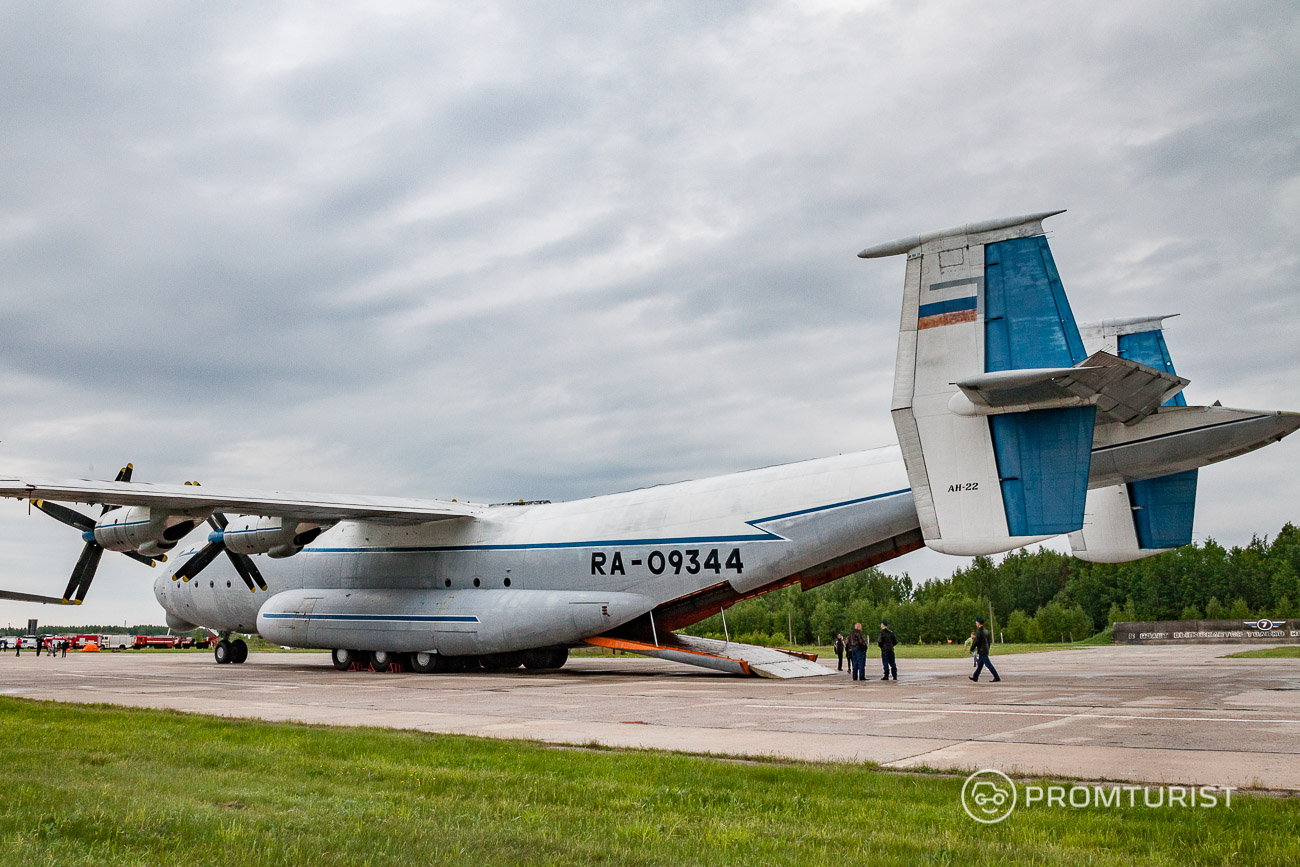 Мощь, сила и Гордость! Самый крутой самолёт в котором я побывал — Ан-22 🐻✈️💪2
