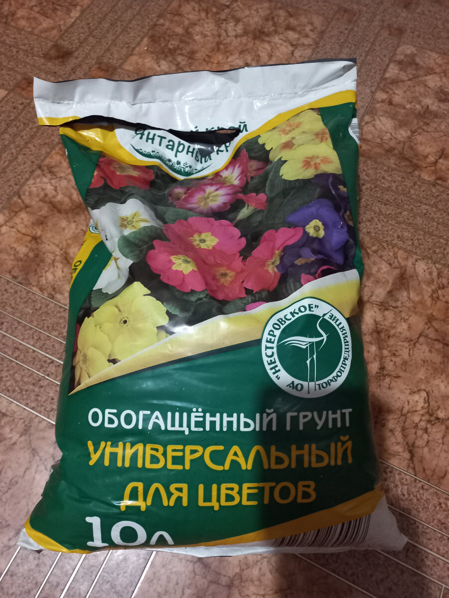 Использую его уже много лет.