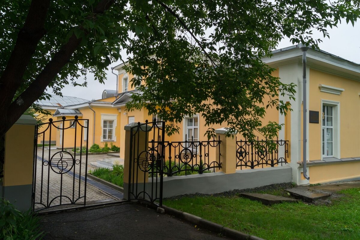 Алапаевск музей чайковского