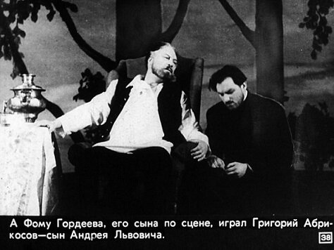 В свободном доступе