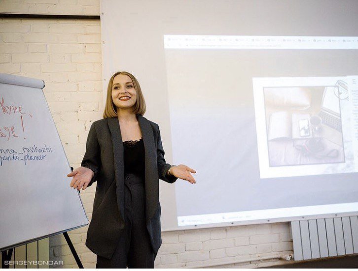 Защищаю свой проект на курсе