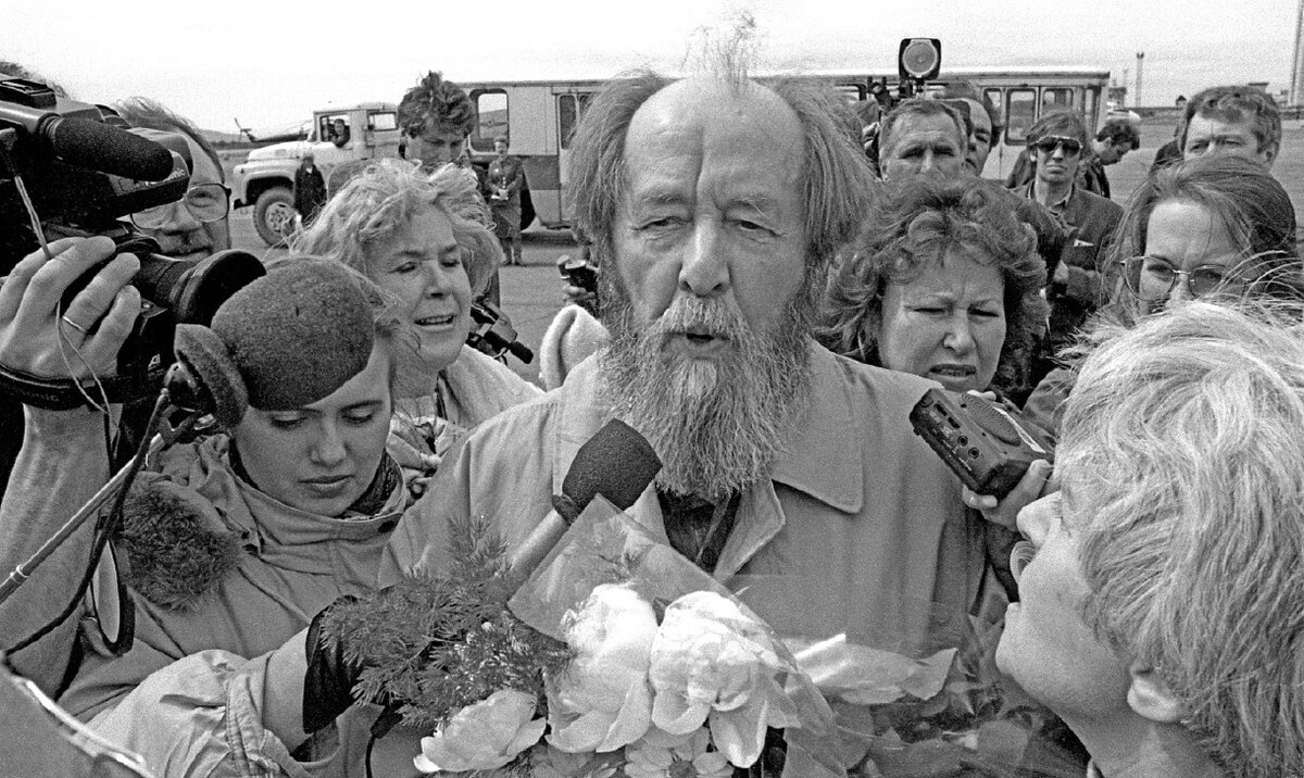 возвращение 1994