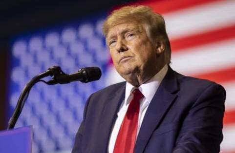 Дональд выступил.