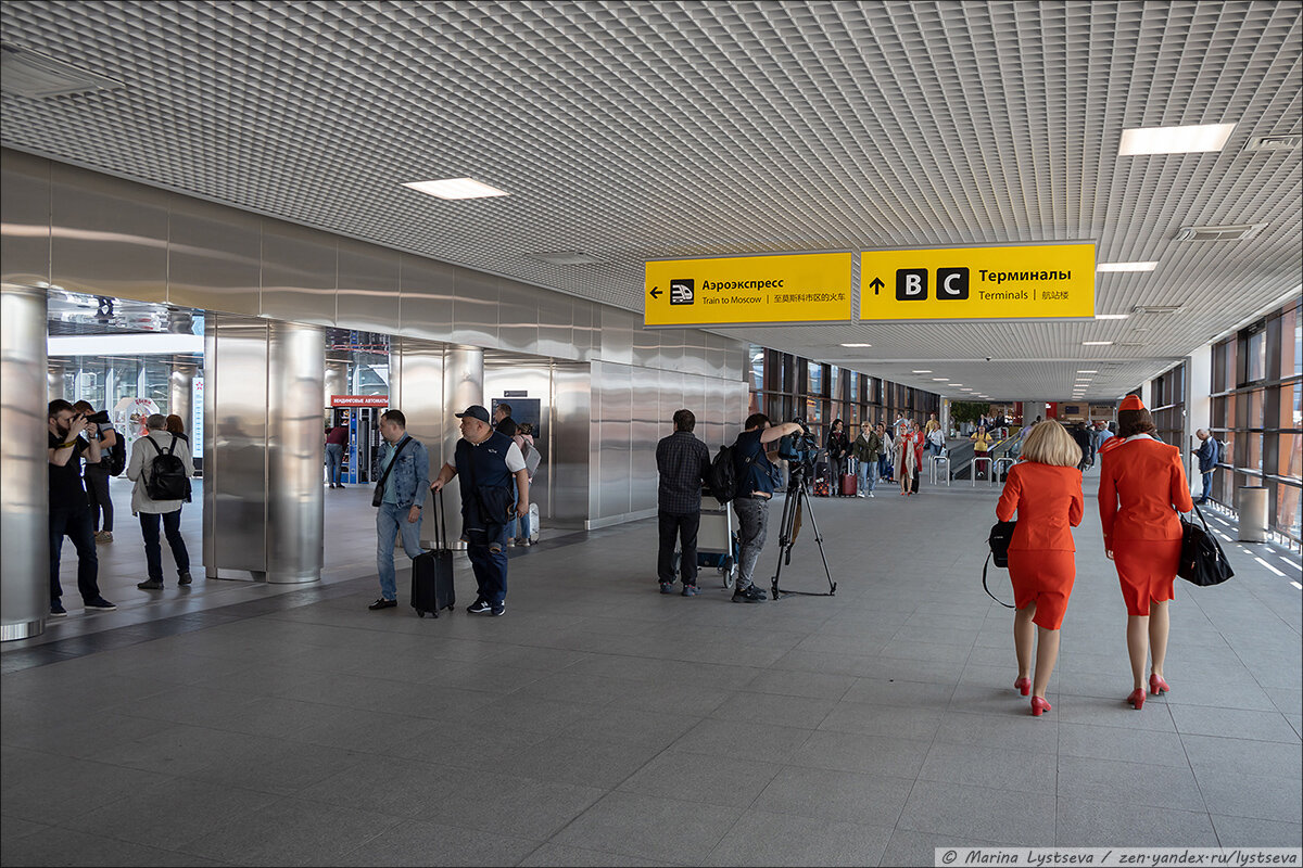 Северный терминал аэроэкспресс шереметьево. Аэроэкспресс терминал b. Аэроэкспресс терминал b. Схема терминалов шереметьево 2023. Экспресс в аэропорт шереметьево.