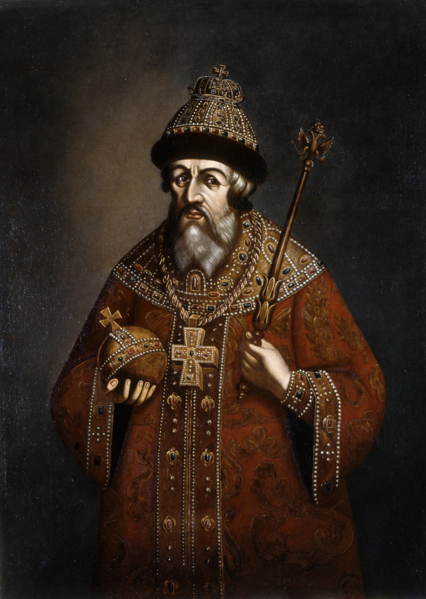 Портрет царя ивана васильевича