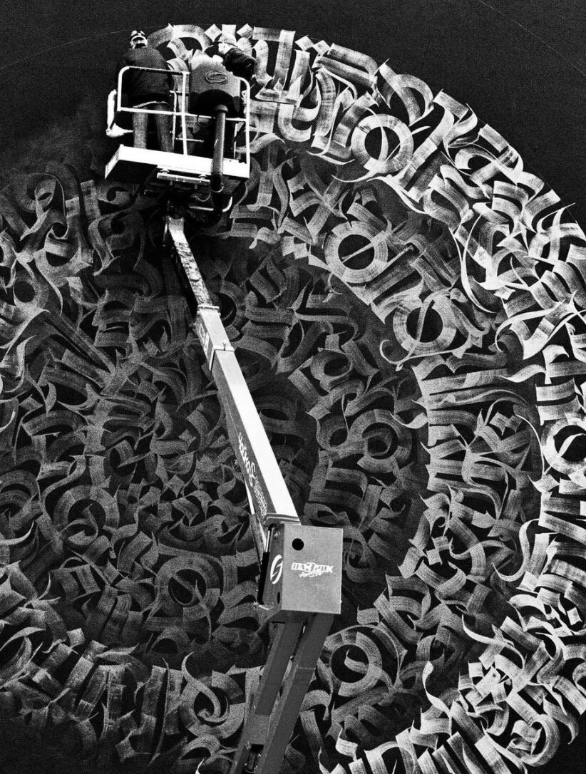 Покрас лампас проекты