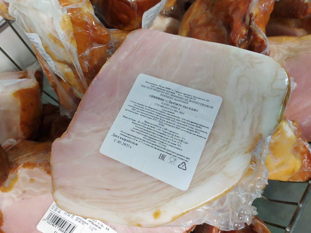 14 июня 2022 года Новинки в Светофоре июнь 2022. Магазин Светофор каталог товаров и цены июнь 2022. Акции в Светофоре сегодня. Акция Светофор 14.06.2022.Светофор акции.  