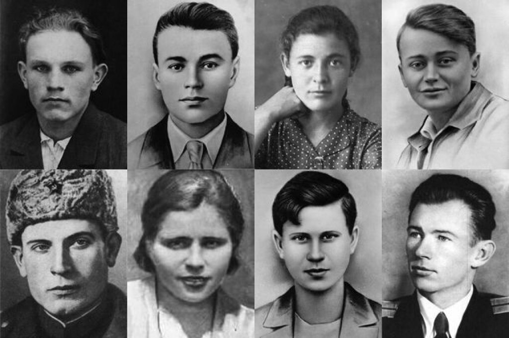 Молодая гвардия картинки