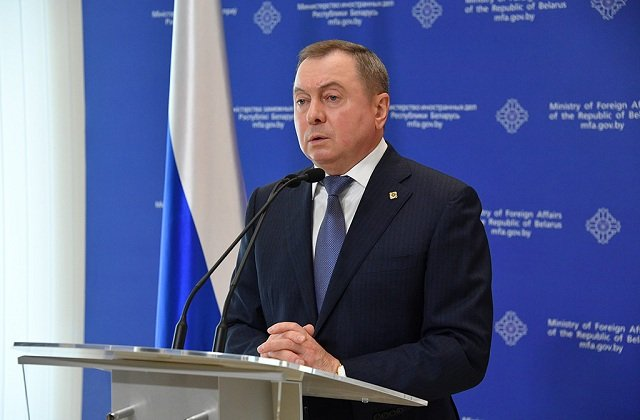 Фото с сайта mfa.gov.by