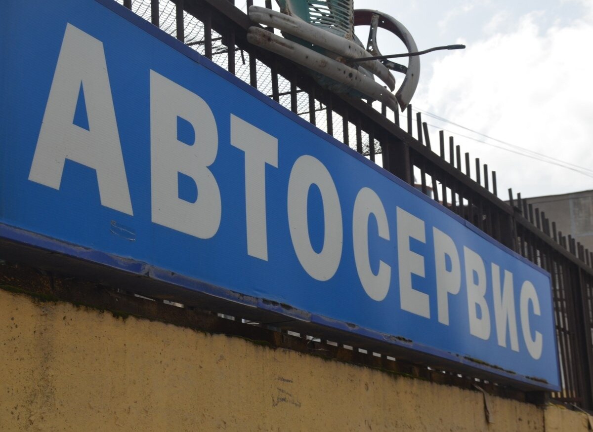    Фото с сайта ya62.ru