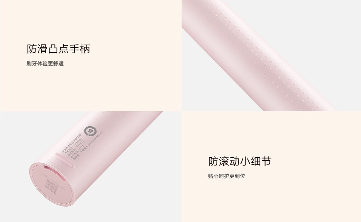 ксиаоми автомобиль электро. Xiaomi mijia t100. Xiaomi mijia t200 зубная щетка. Xiaomi mijia sonic electric toothbrush t500. зубная щетка электрическая xiaomi mijia t300 electric toothbrush (mes602) white.